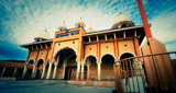 Sikh Gurdwara