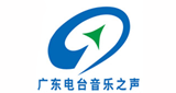 Guangdong Radio - Arts Radio