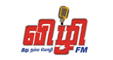 Vizhi Fm